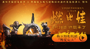 亚洲综合亚洲