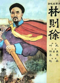 亚洲综合亚洲